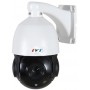 DOMO IP PTZ 5 MPX. SENSOR APTINA