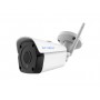 CAMARA IP INALÁMBRICA 5 MPX EXTERIOR