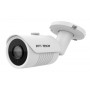 Kit de video vigilancia mod: KIT5M1080EXT
